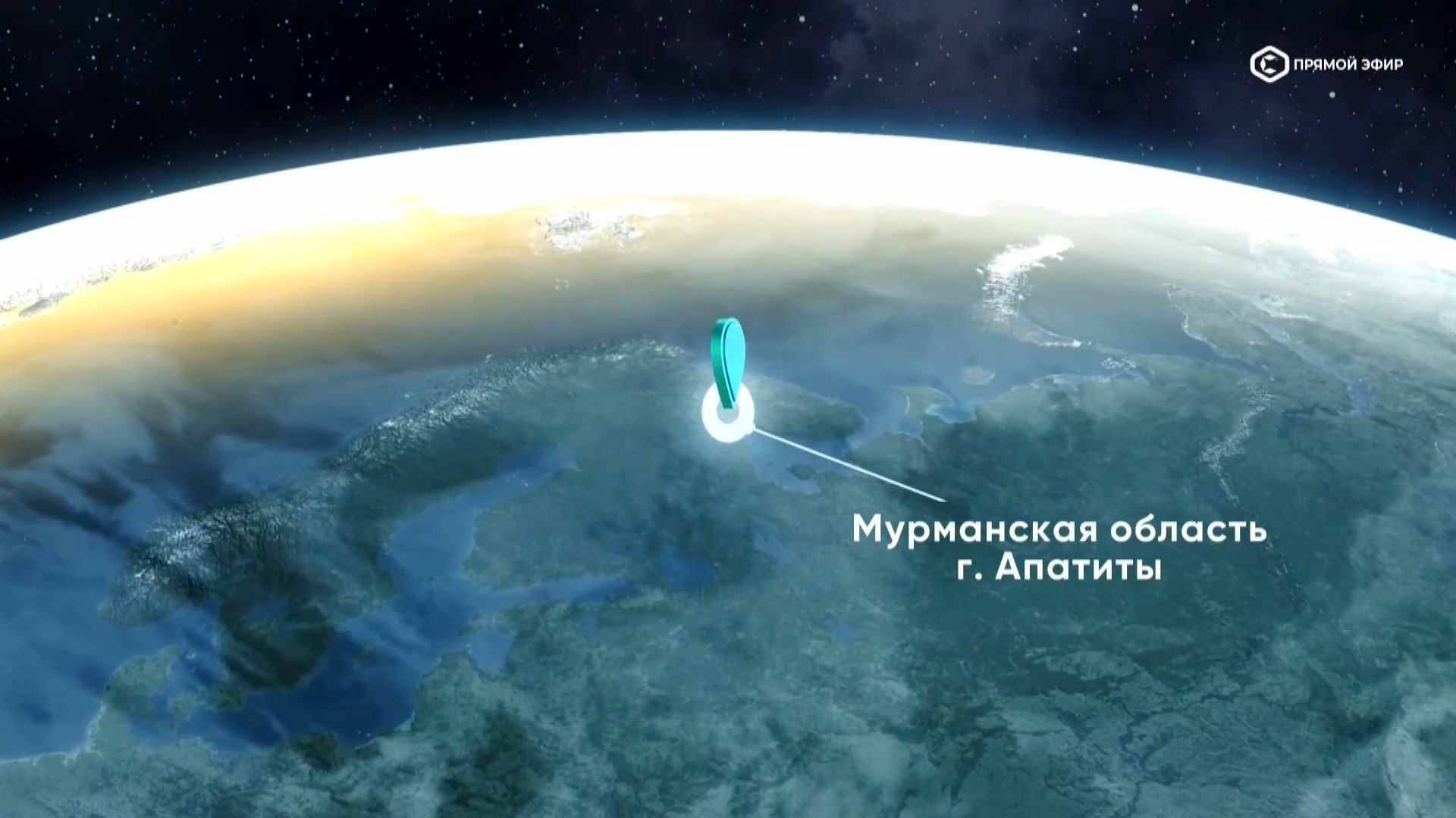 cap_260329_2.Лыжные.гонки.Кубок.России.2025-26.Этап.8.Апатиты.Раздельный.старт.10км.Мужчины.ТВ.Спорт.1080p.25fps.ru_00_00_07_01.jpg