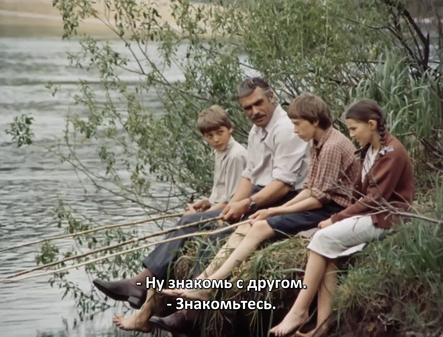 1.Третьего.не.дано.1981.WEB.1080p-ylnian .mkv_snapshot_00.37.04.000.png