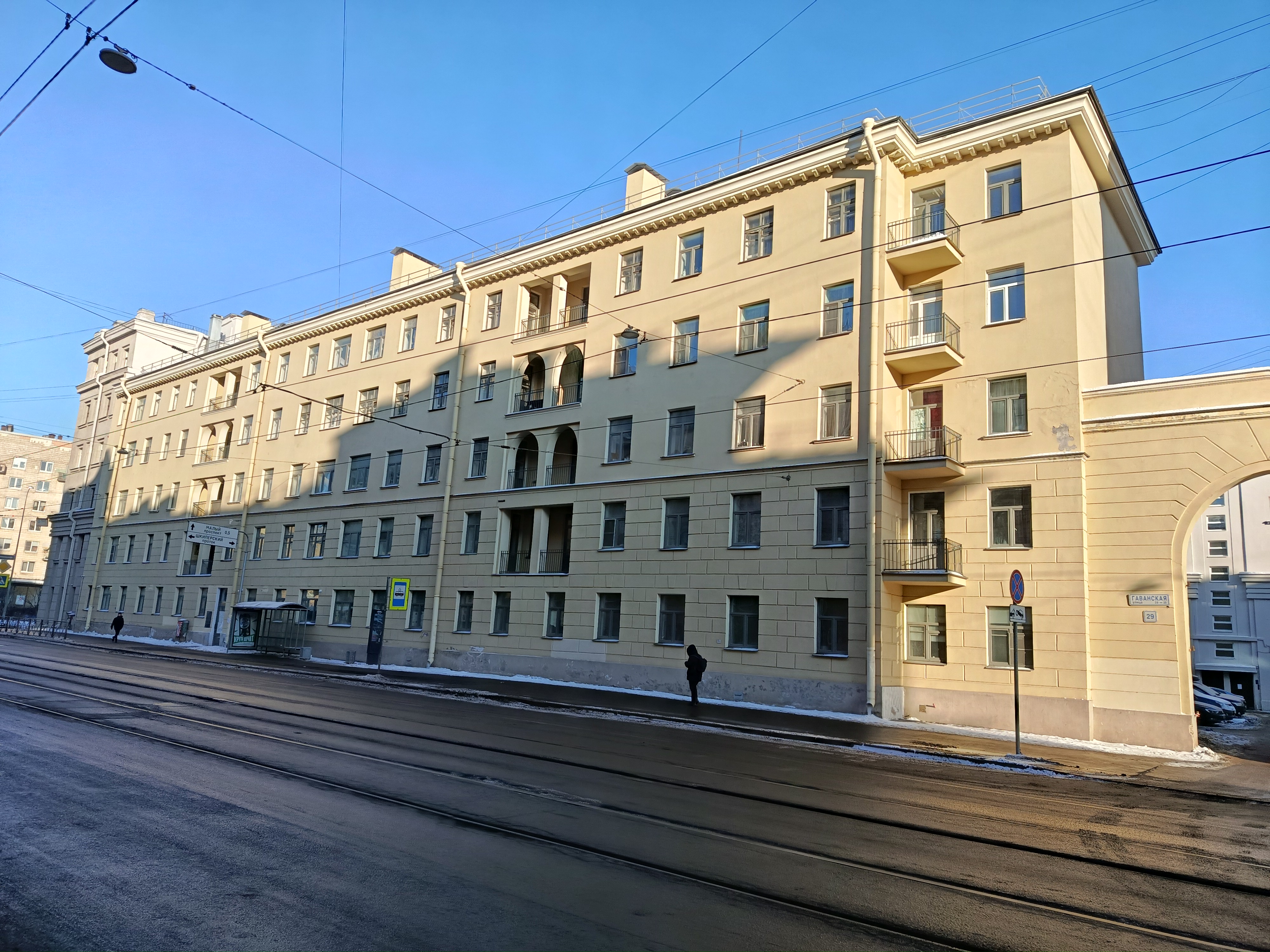 ВО, Гаванская 29.JPG