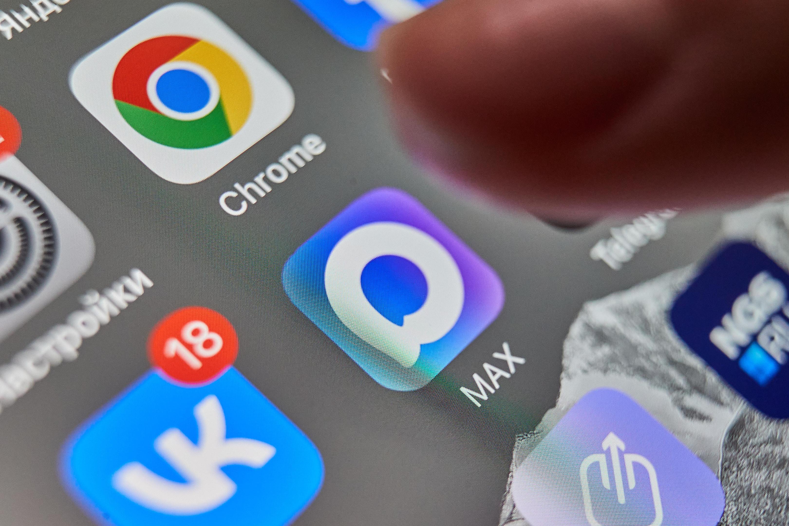 УК «Любимый дом» в Березниках лишилась лицензии из-за отсутствия чата в MAX