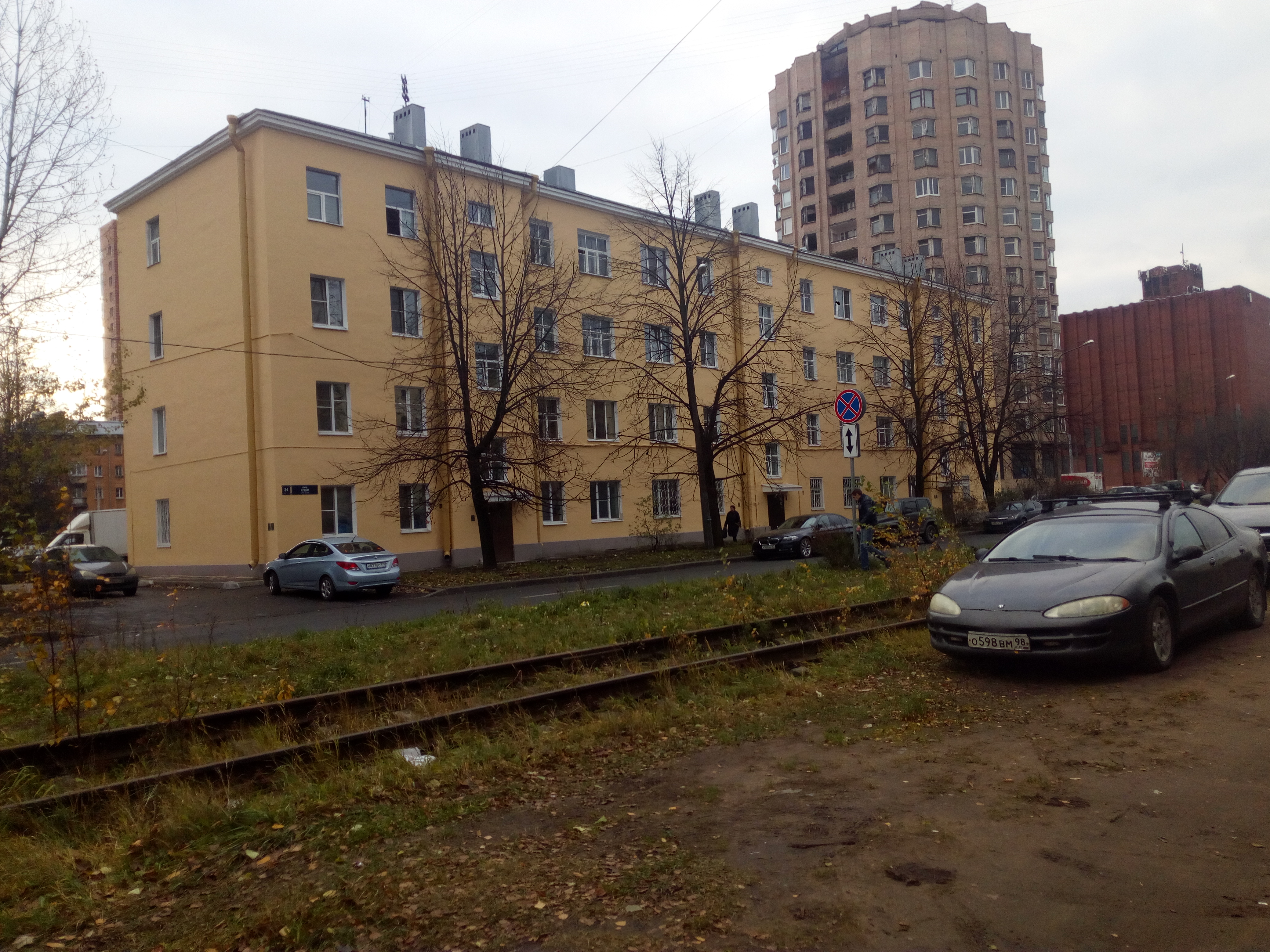 Дудко 24.JPG