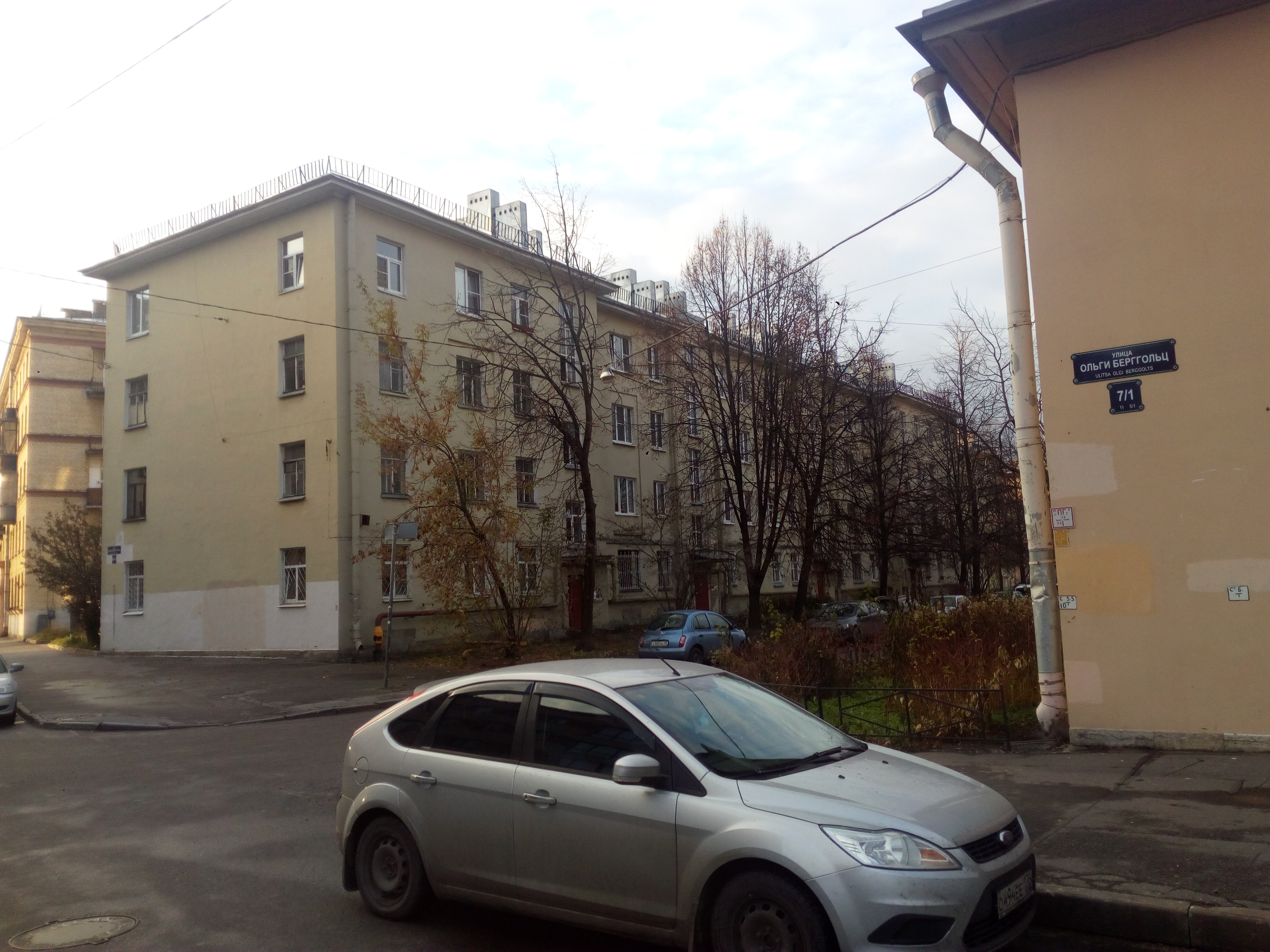 Ольги Берггольц 9к1.jpg