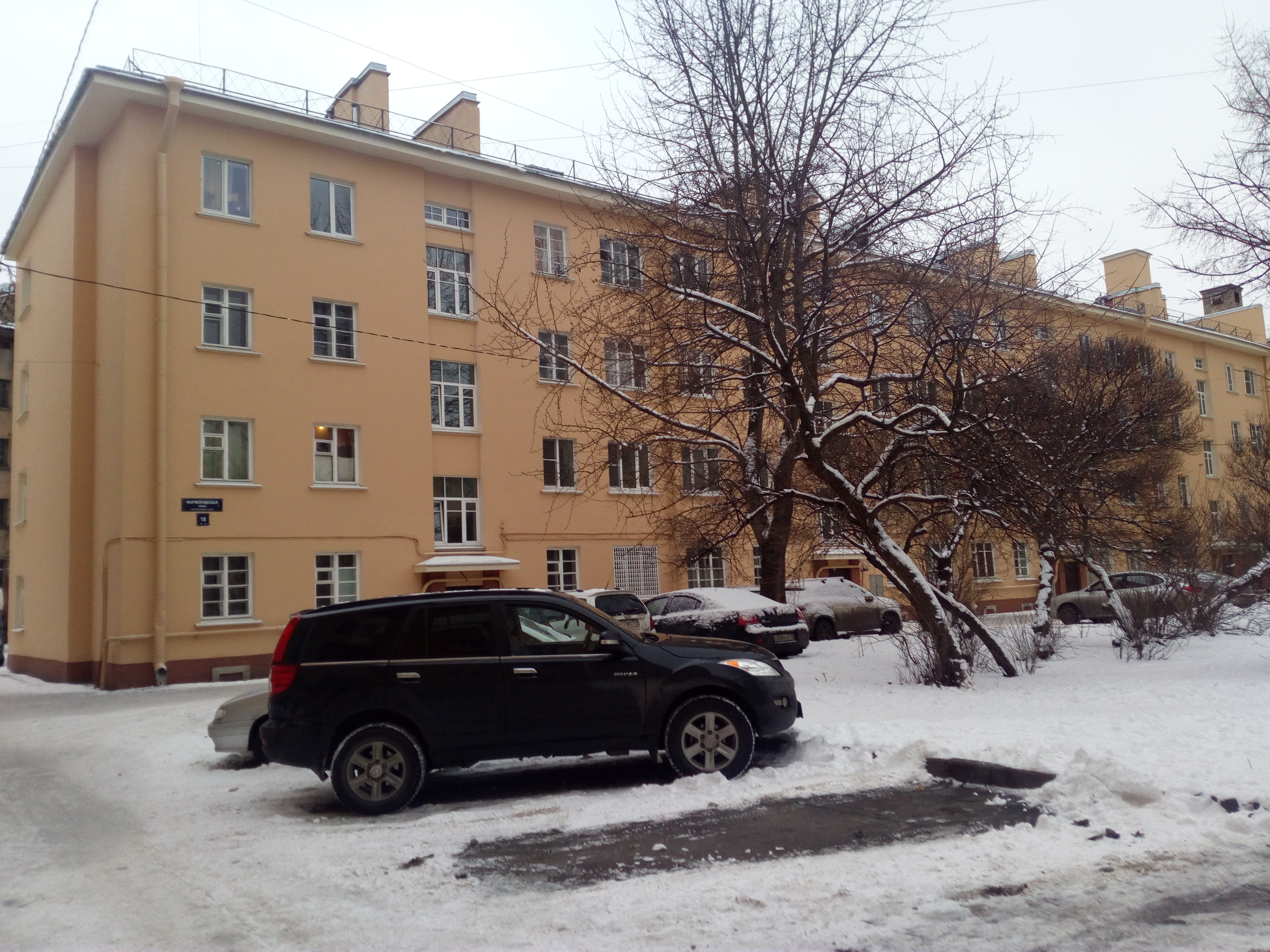 Фарфоровская 18_3.jpg