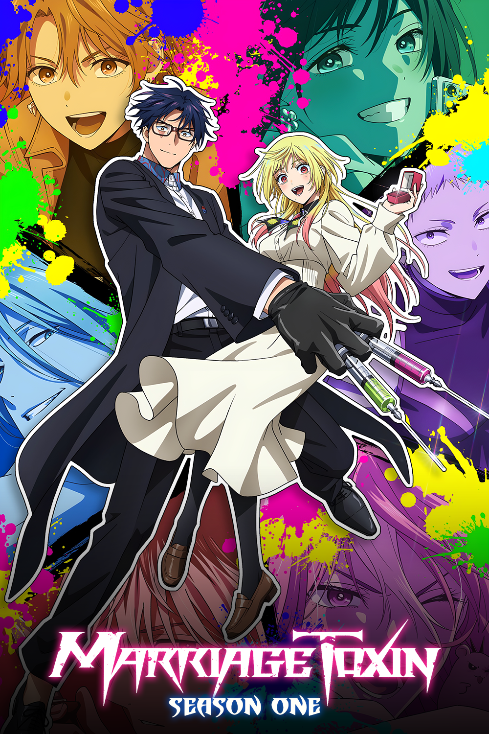 Marriage Toxin (2026) - Season 1.png