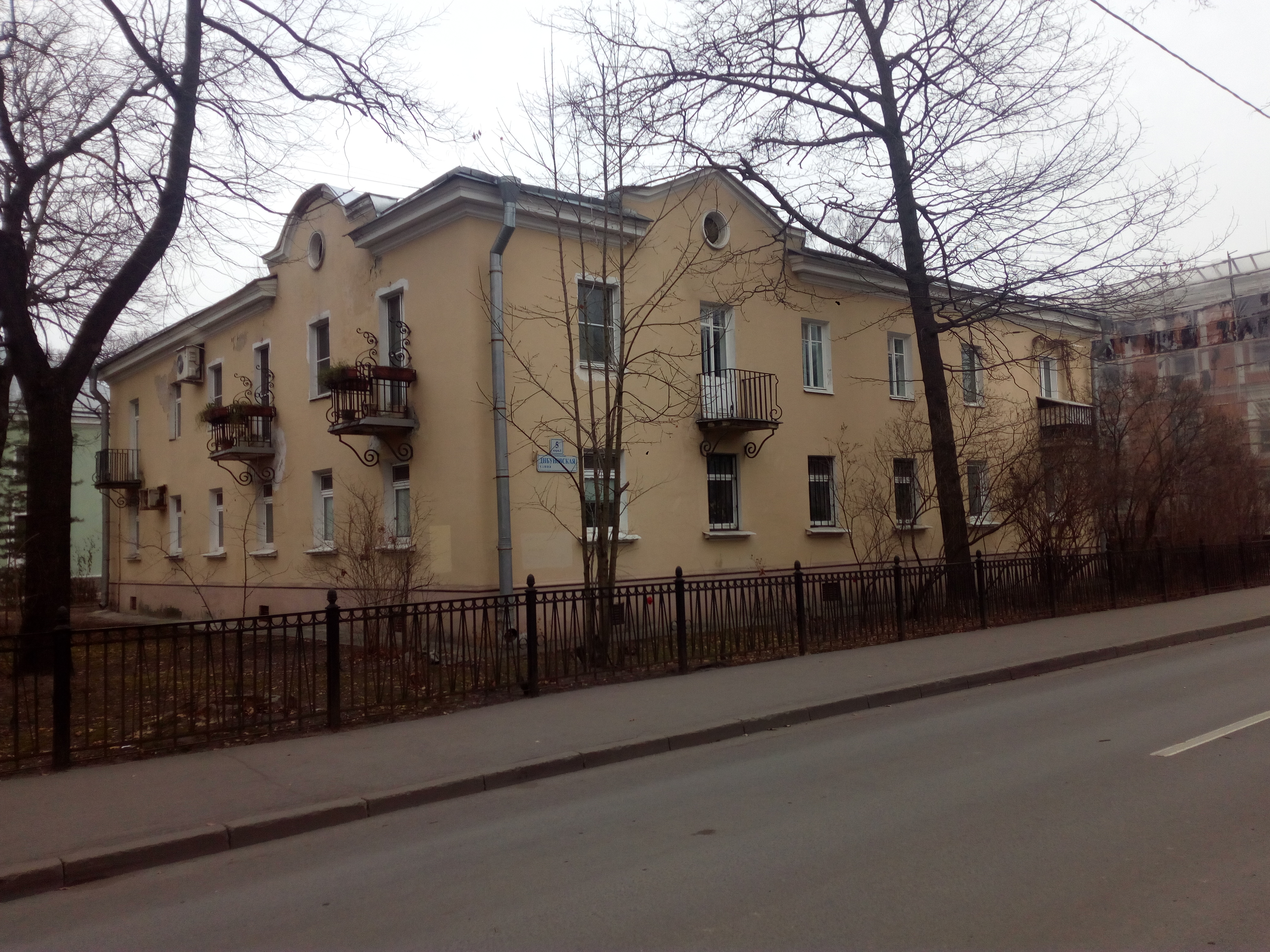 Дибуновская 5к1.jpg