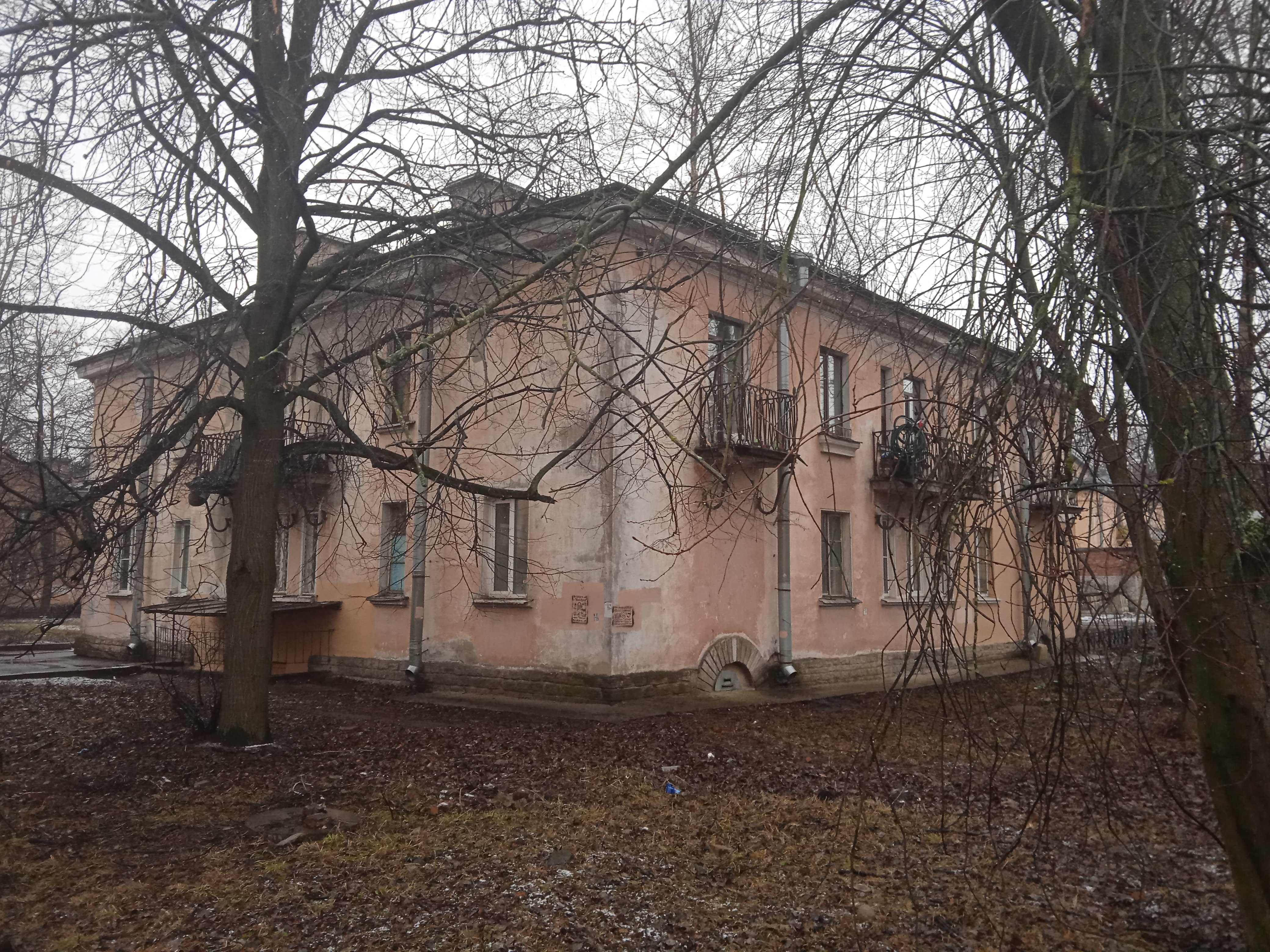 ул. Седова 97к6