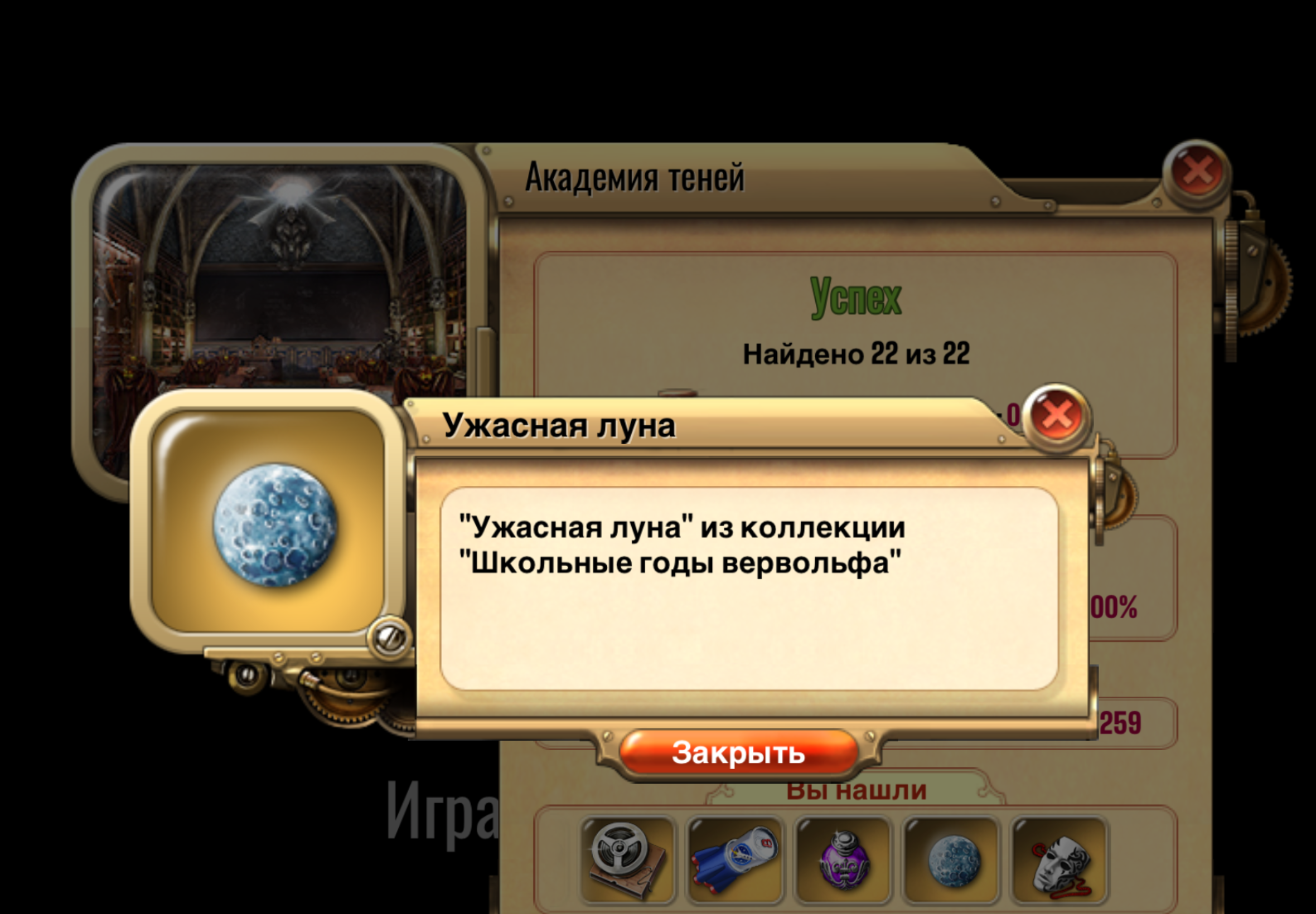 https://i2.imageban.ru/out/2026/04/07/46e2112ae5c6232f9056ea74d02d8a52.png