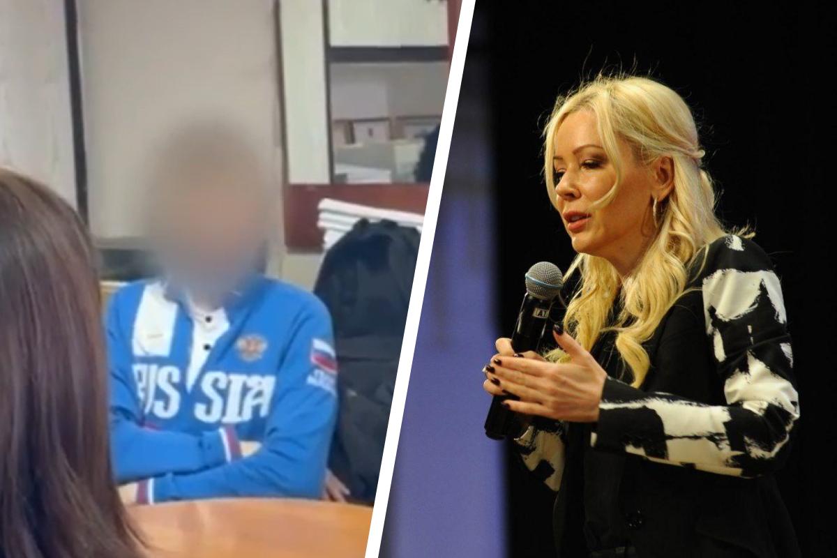 Екатерина Мизулина раскритиковала систему профилактики после убийства учителя в Добрянке