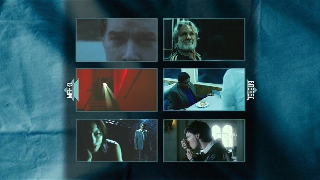 dvd_snapshot_00.00.001.png