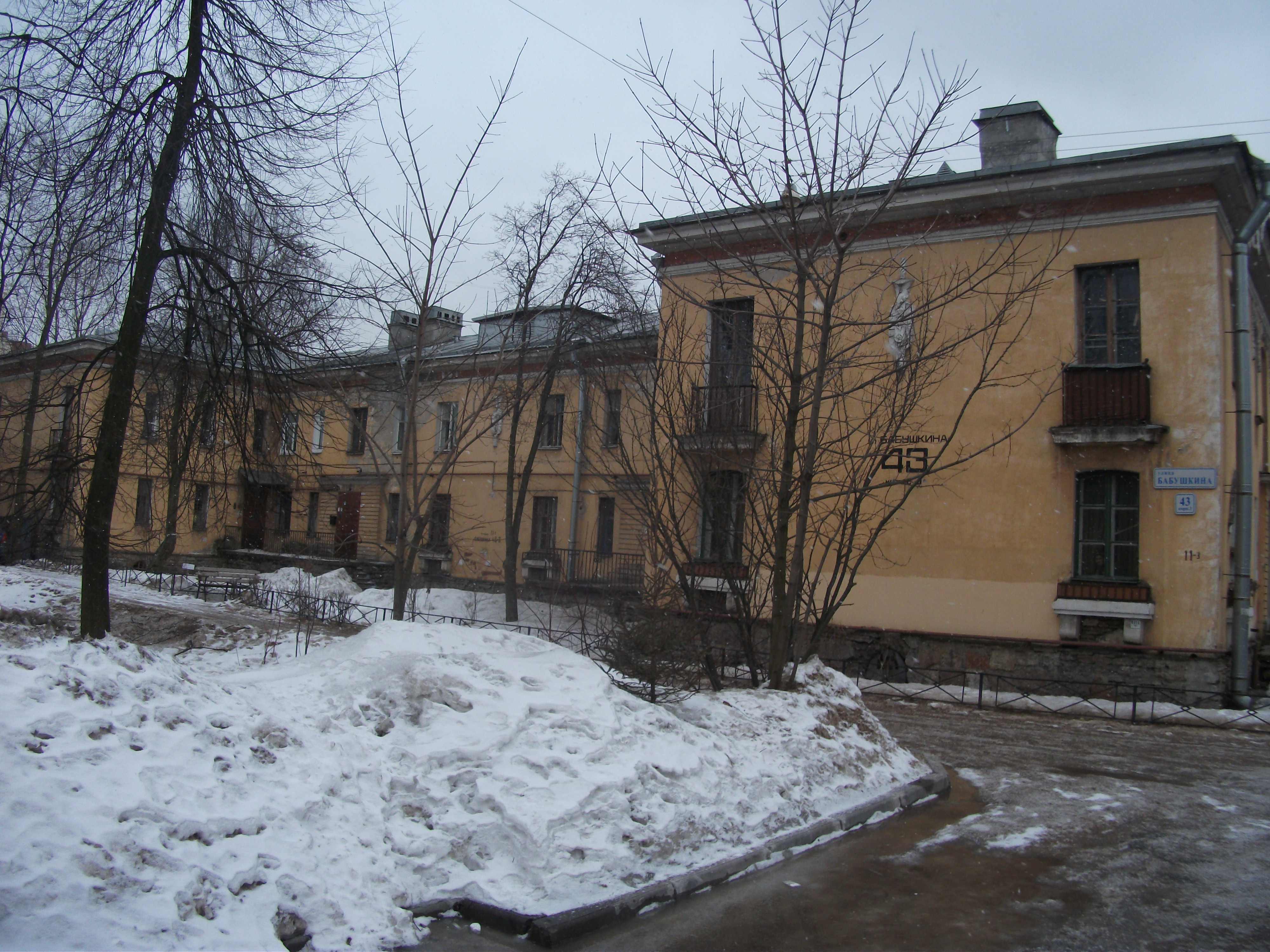 Бабушкина 43к3_3.JPG