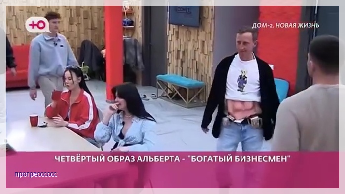 https://i2.imageban.ru/out/2026/04/10/c1c69e89f7092452c080f814c43c563b.jpg