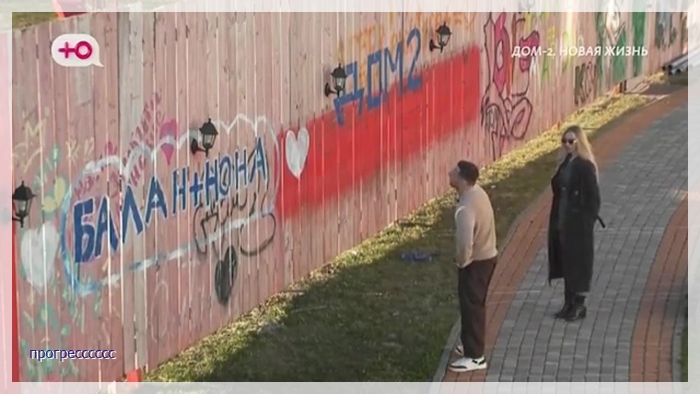 https://i2.imageban.ru/out/2026/04/10/e26469b7aa554d48b590a66277e63c20.jpg