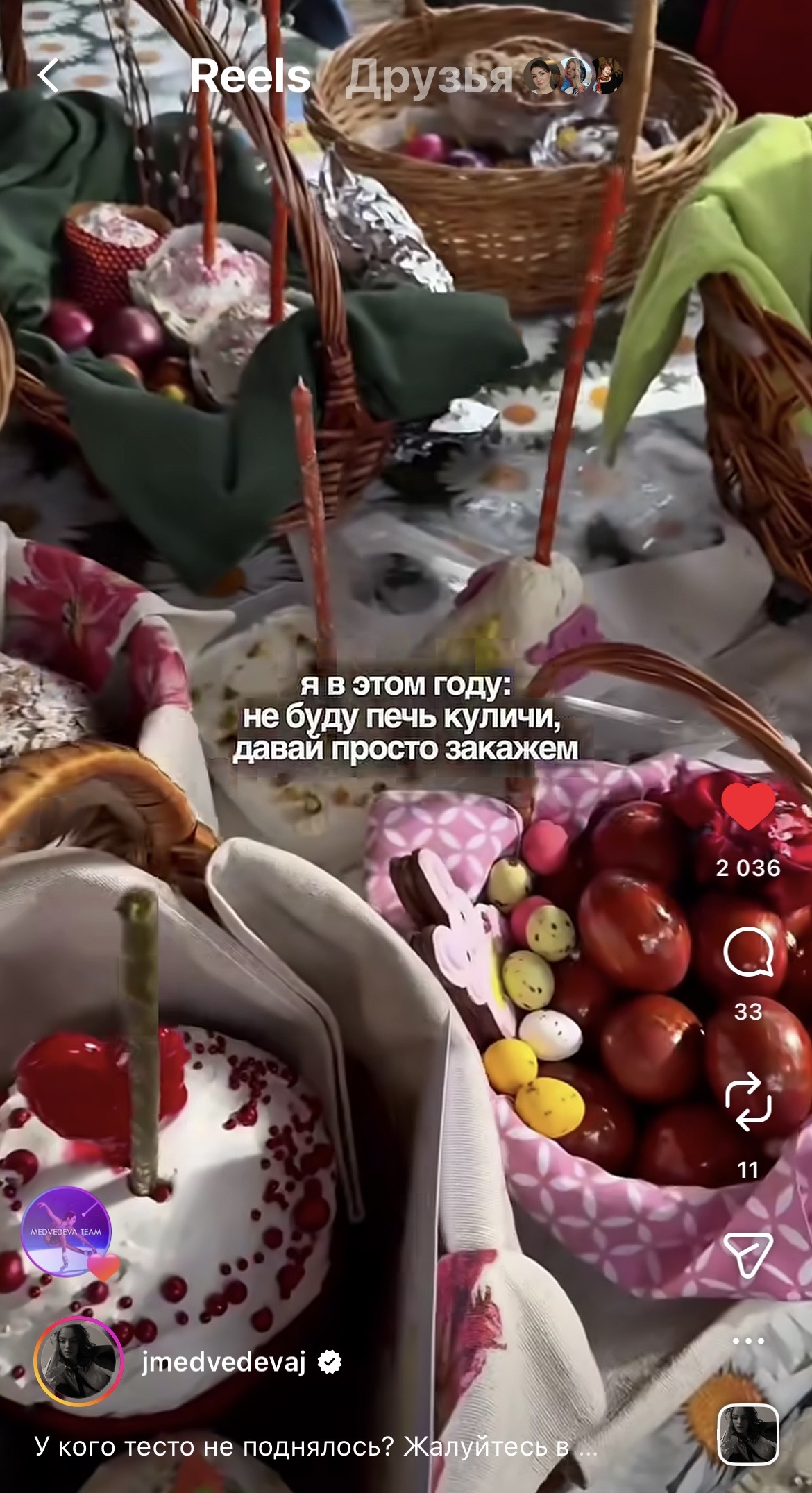 https://i2.imageban.ru/out/2026/04/11/5d7d6852b024c50d5188dc34fea76a14.jpeg