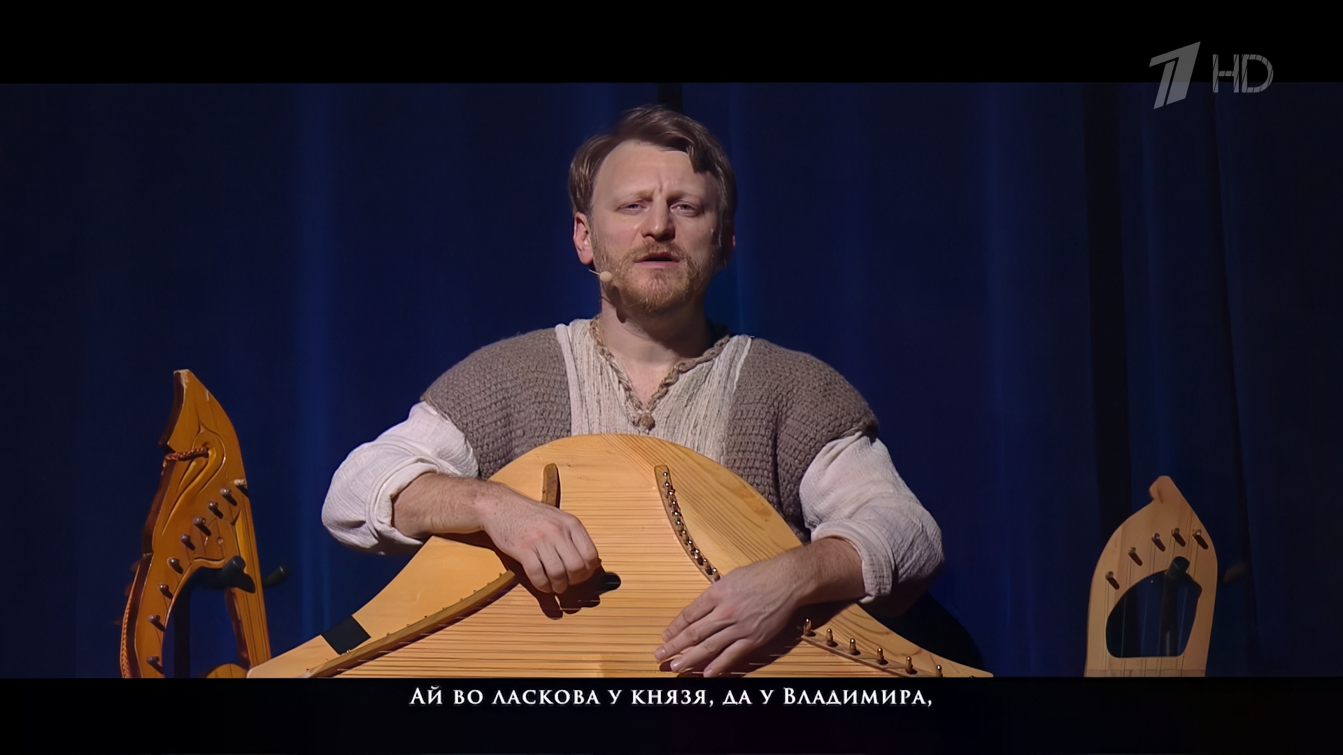 Князь Владимир (2025).mp4_snapshot_00.34.40_[2026-04-11_22.10.09].jpg