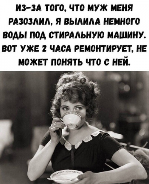 изображение_2026-04-12_012026012.png