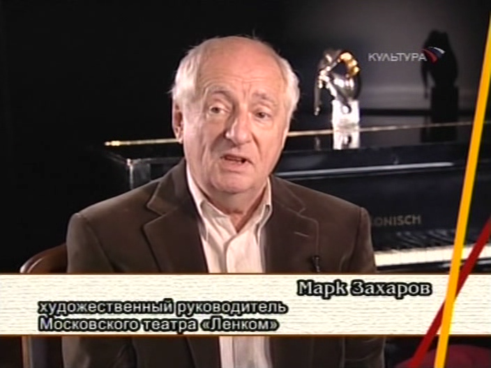 Кино-дело тонкое.Владимир Мотыль.1995.avi_snapshot_33.31.435.png