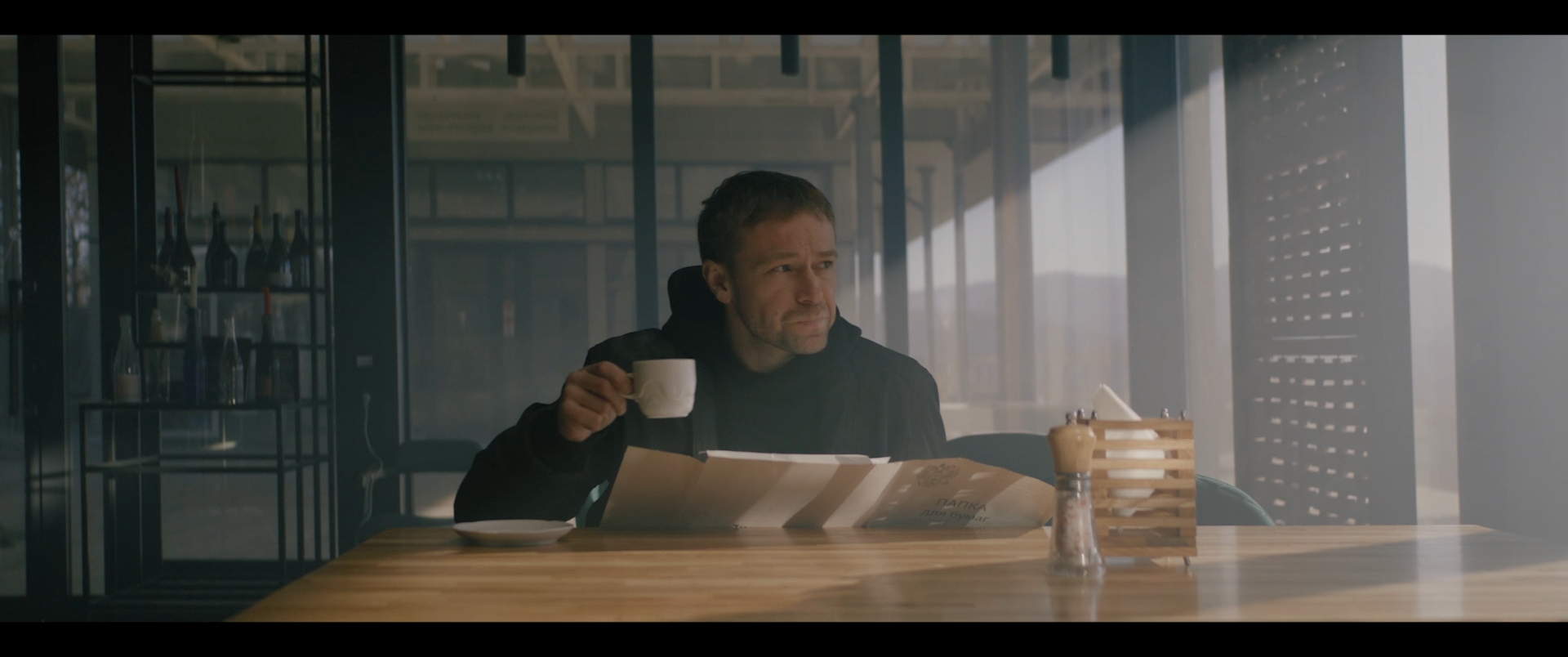 Mangul.WEB-DL.1080p.mkv_snapshot_00.17.56.png