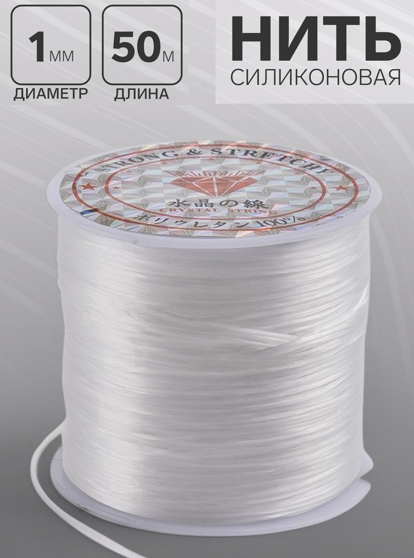 Безымянный.png