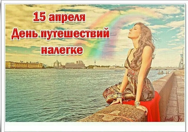 https://i2.imageban.ru/out/2026/04/15/5120dcdad3d54fe66a71dfe7582bac93.jpeg