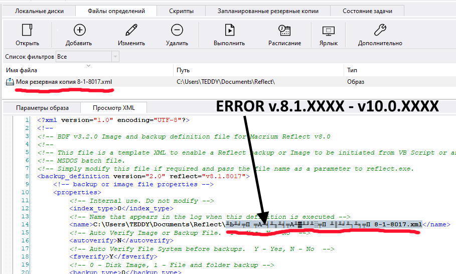 2Error_Font_8-1__10-0.jpg