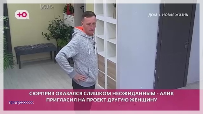 https://i2.imageban.ru/out/2026/04/18/9e4d8c0df8f0ce66fc129c5f989a325a.jpg
