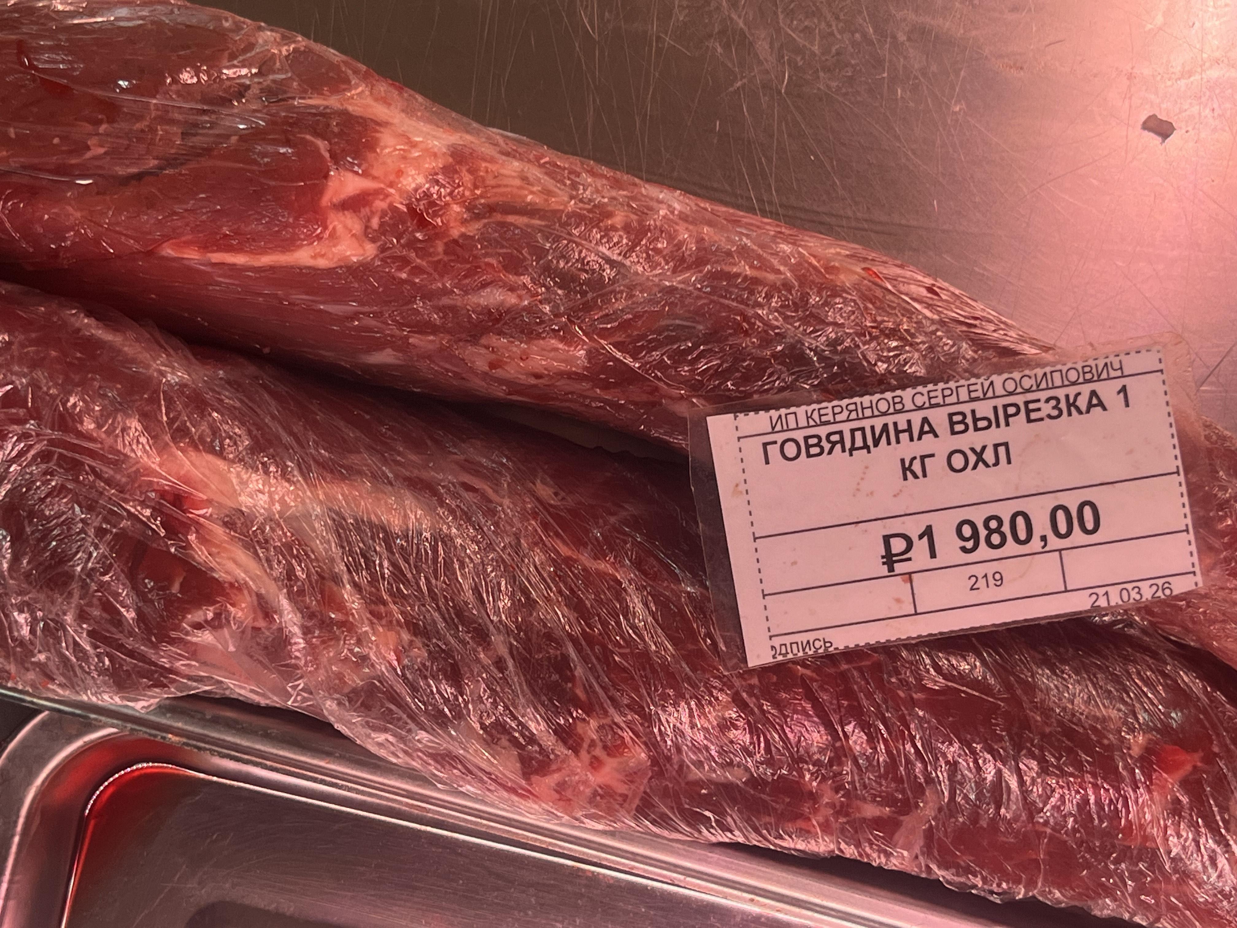 «Свинина дешевле помидоров»: как жители и туристы в Сочи выживают при росте цен