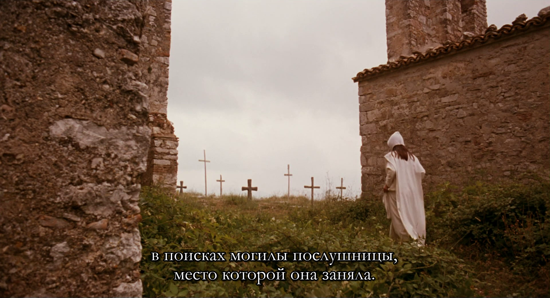 vlcsnap-2026-04-19-20h41m58s532.png