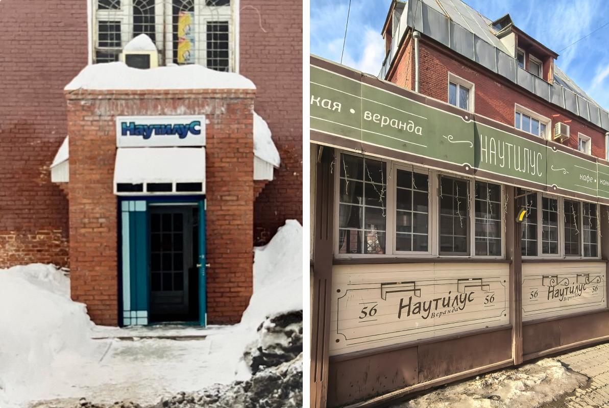 В Перми кафе «Наутилус» отметило 27-летие с неизменным составом сотрудников