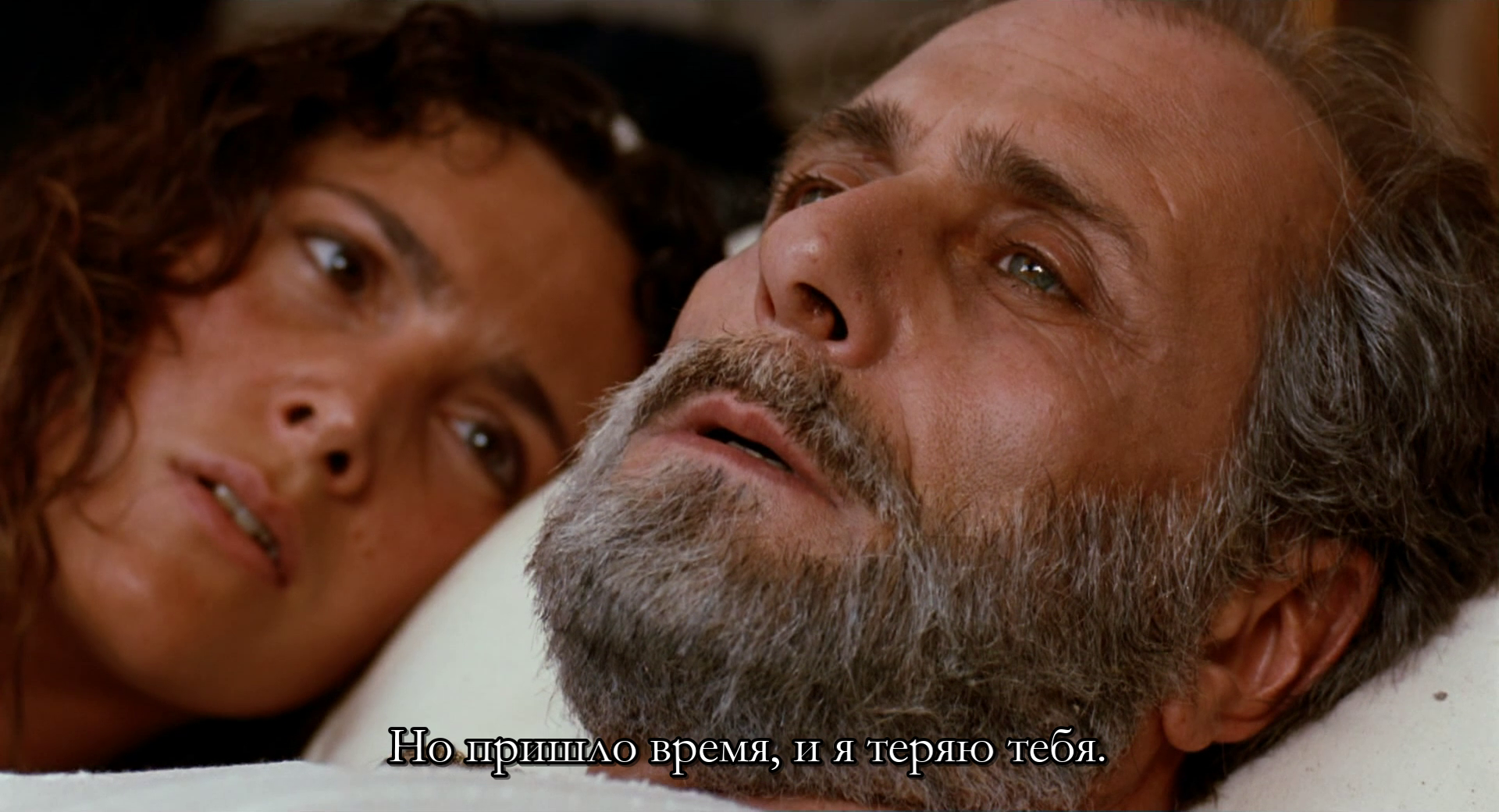 vlcsnap-2026-04-19-20h21m01s625.png