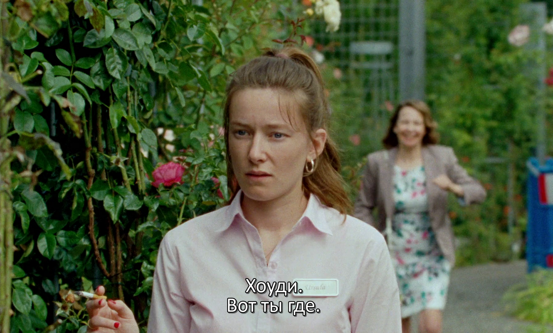 vlcsnap-2026-04-20-15h20m35s152.png