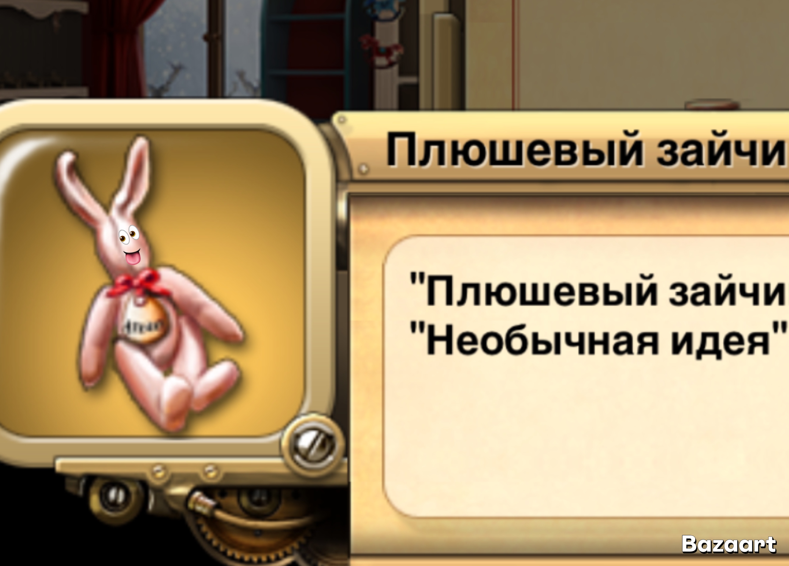 https://i2.imageban.ru/out/2026/04/20/3659379f33e00010860c5837cbe442f6.jpeg