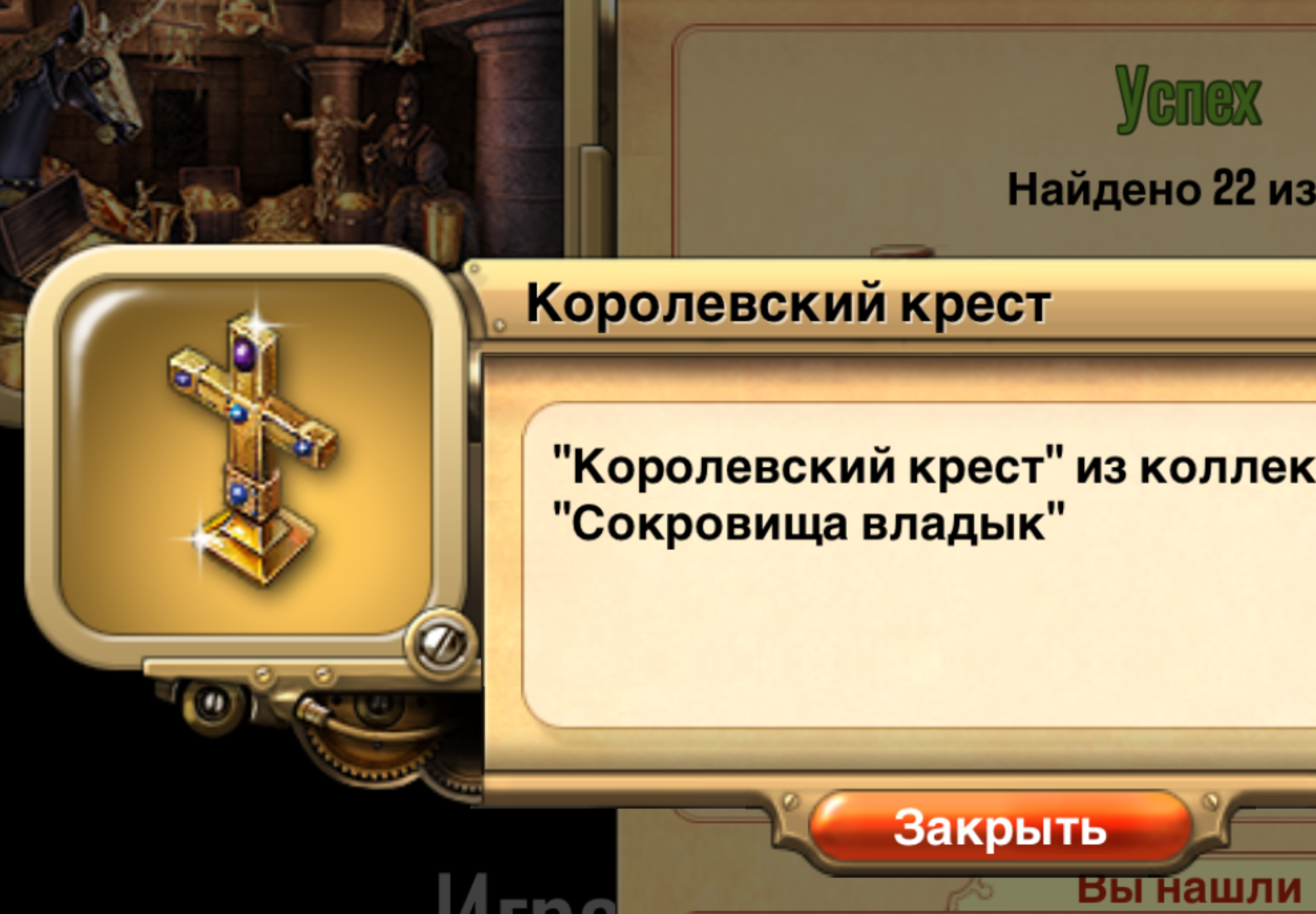 https://i2.imageban.ru/out/2026/04/23/e3f294ed9905fd8f4deac1cf648d95cd.png