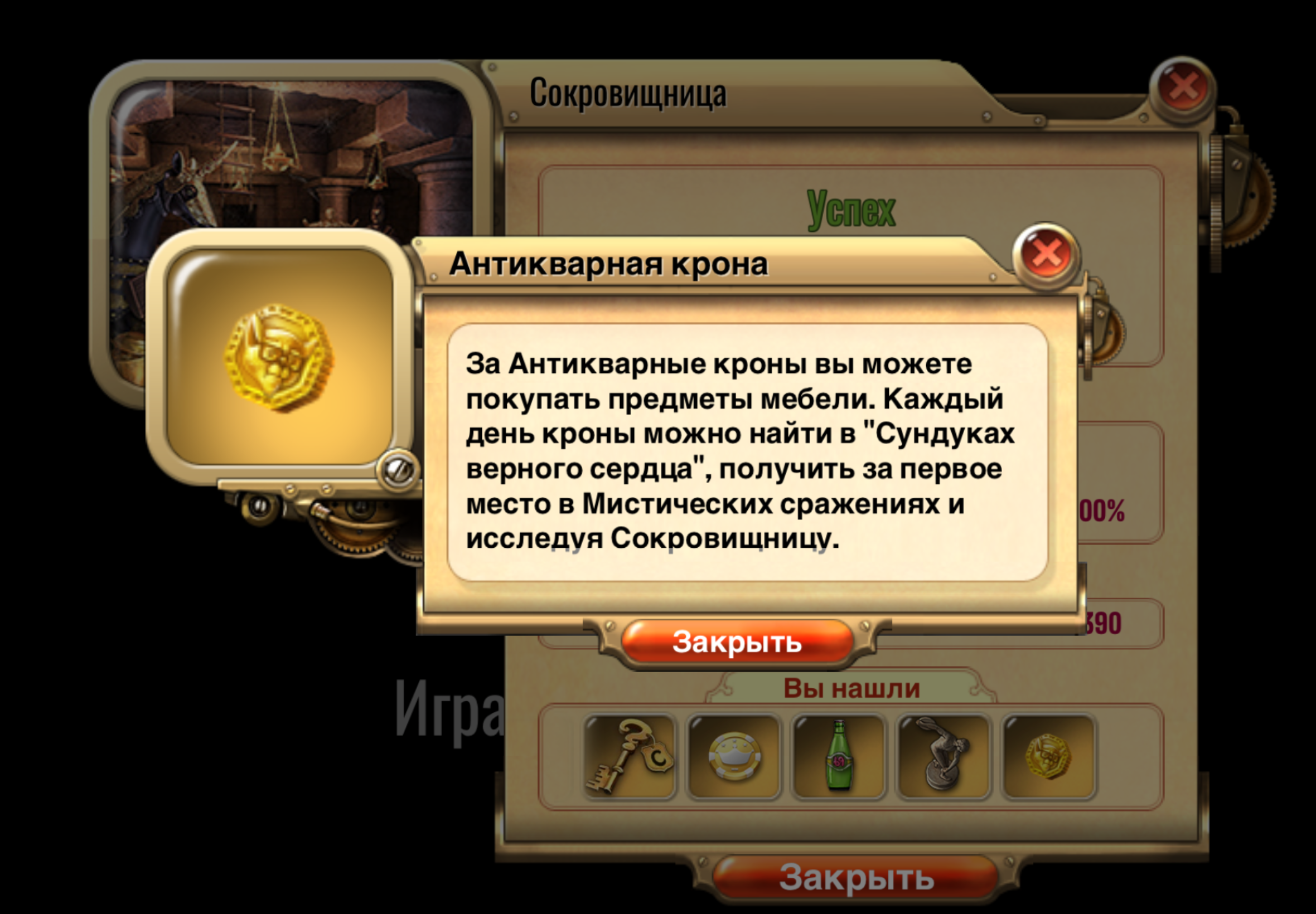 https://i2.imageban.ru/out/2026/04/24/1ef328615706ca5c8c18ab27241337fa.png