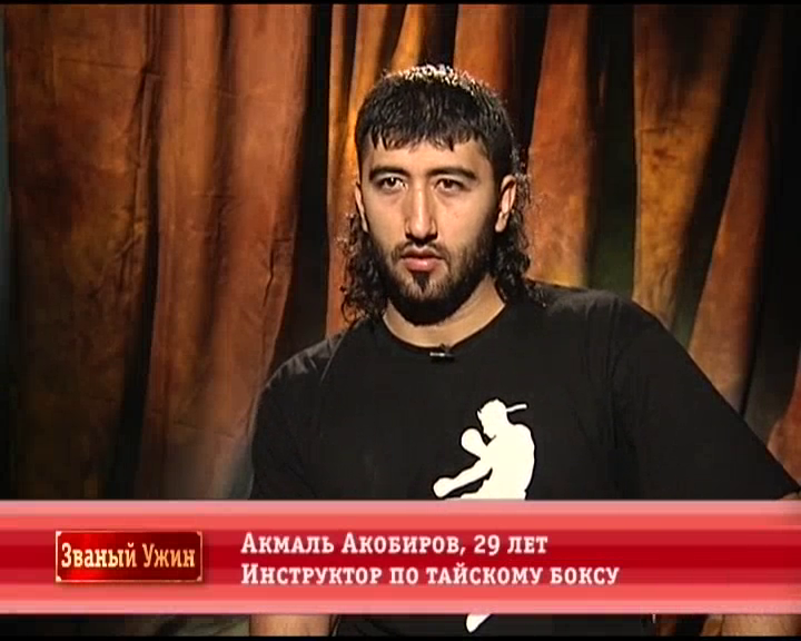 Акмаль.Акобиров.png