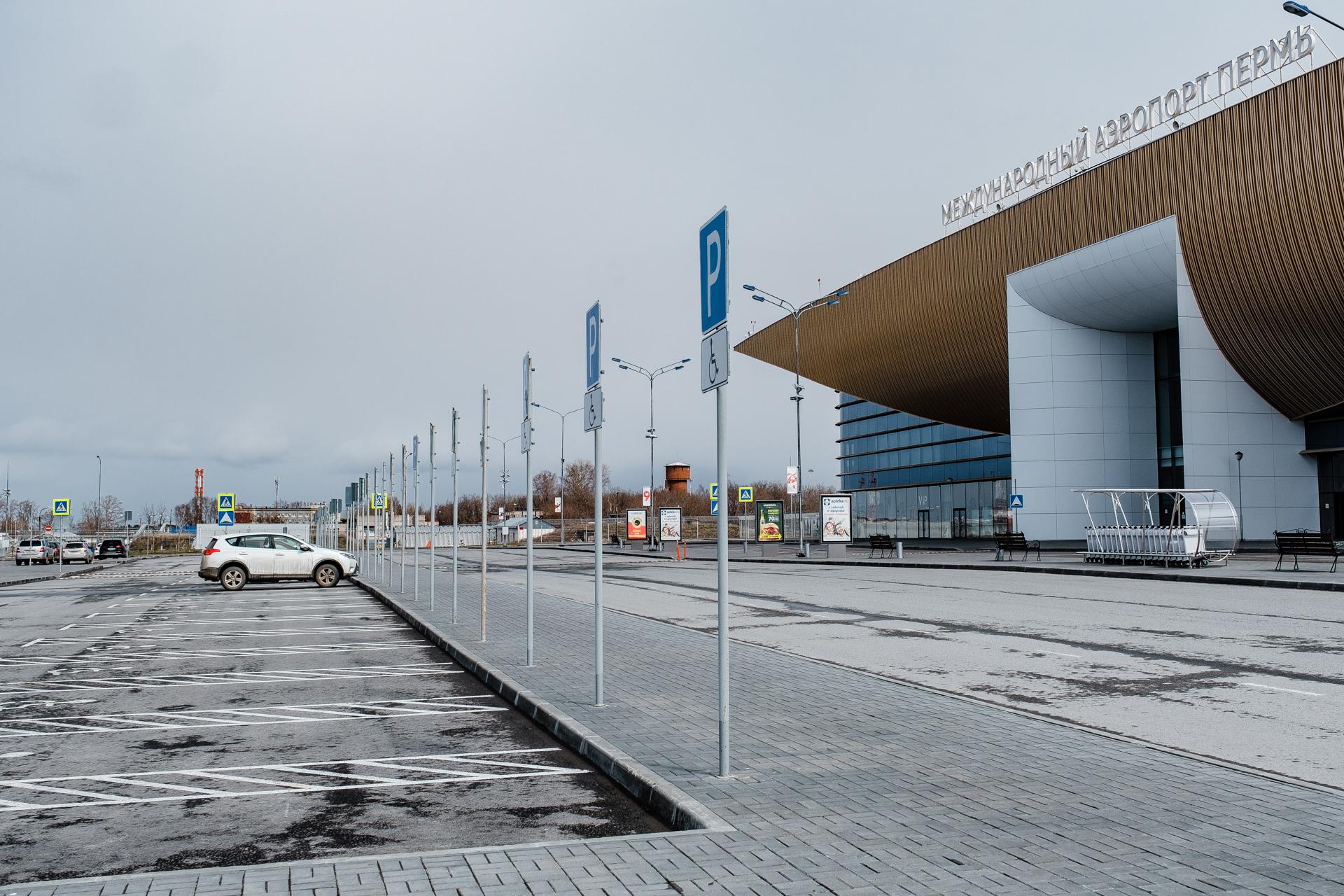 Задержка 19 рейсов в аэропорту Большое Савино из-за режима опасности