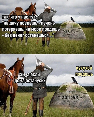 https://i2.imageban.ru/out/2026/04/25/2df0ffbfbd1b92021b25f2ce30b96b85.png