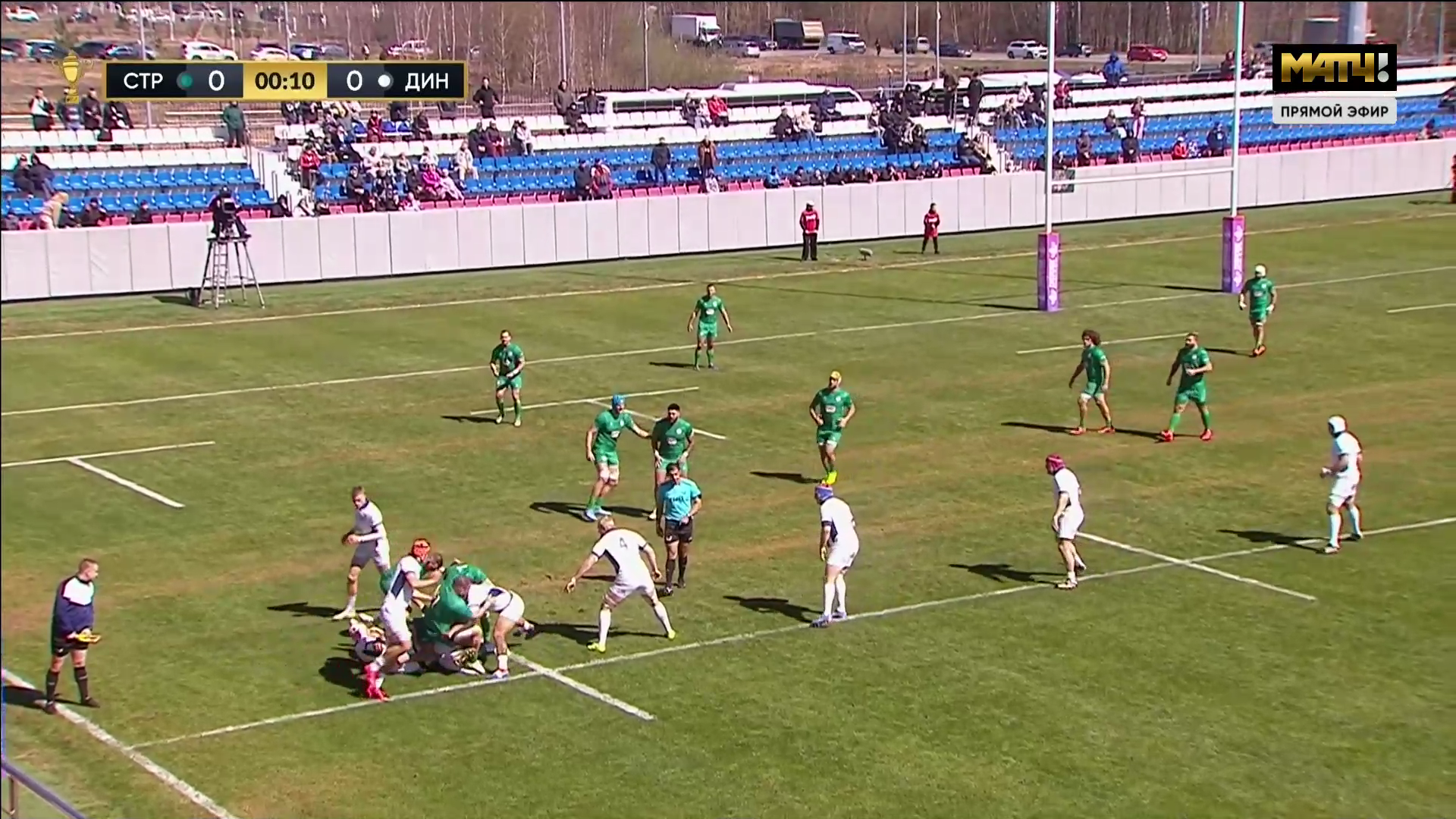 Регби. Суперкубок России 2026. Стрела-Ак Барс - Динамо М. 25-04-2026.mkv_000360540.png