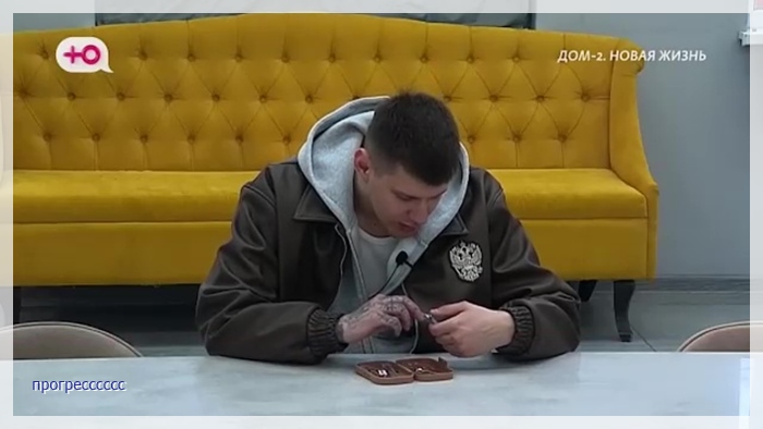 https://i2.imageban.ru/out/2026/04/25/94f3c8e7d64bef41ee03343ec9456863.jpg