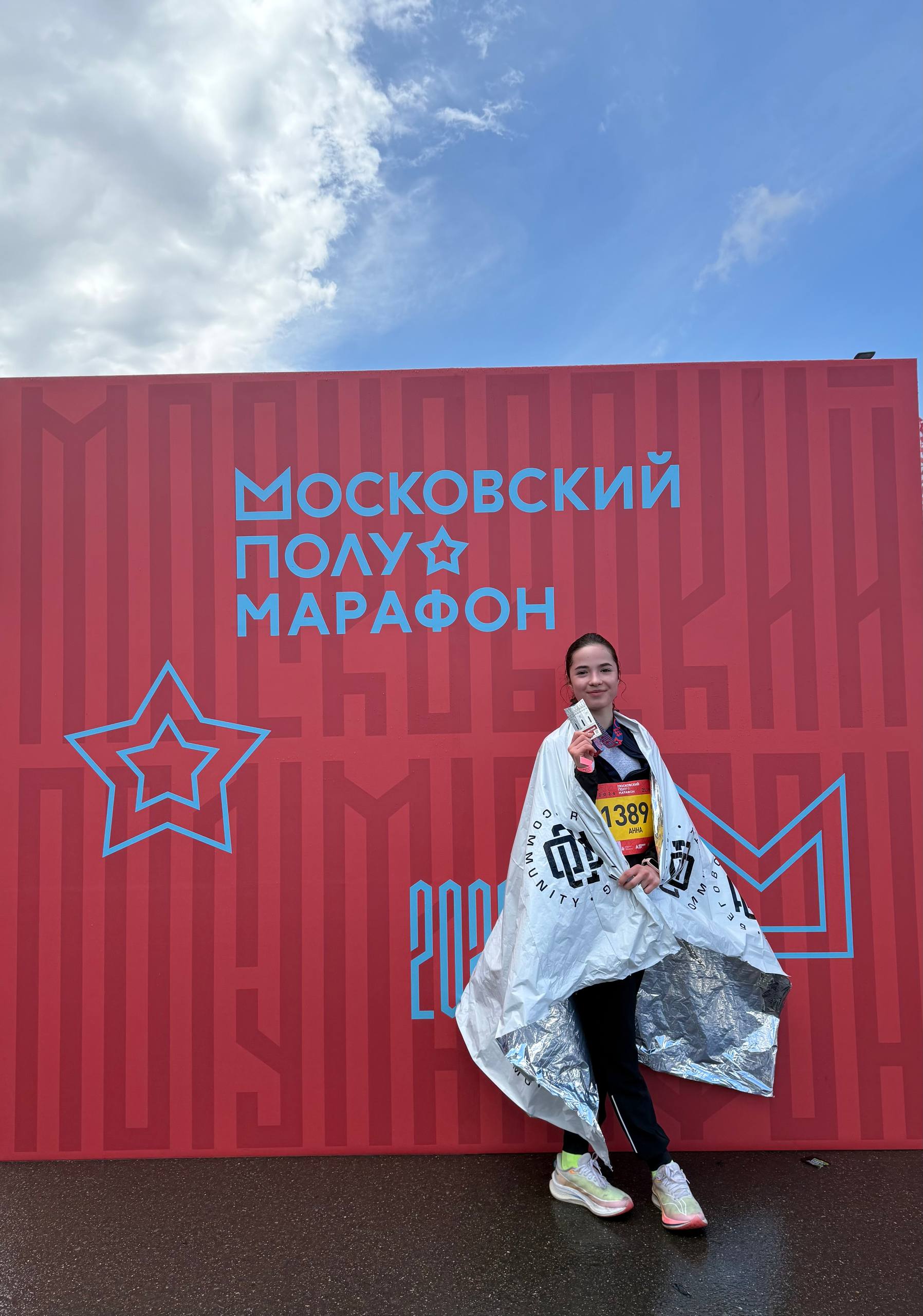 https://i2.imageban.ru/out/2026/04/26/2e1e4984223ce5213a54652ae1ceed9a.jpg