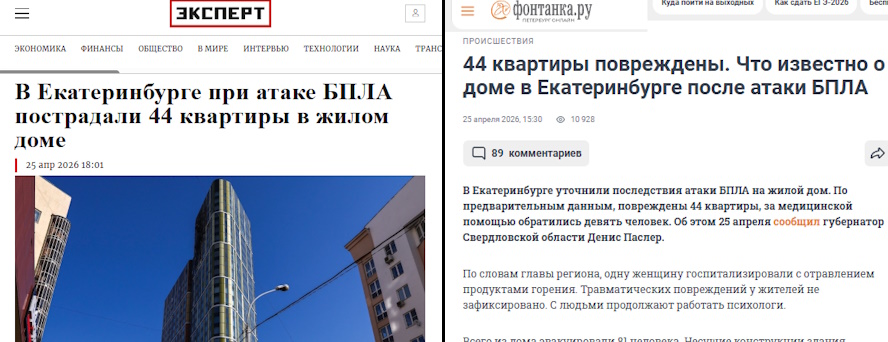 https://i2.imageban.ru/out/2026/04/26/39187534fdf7af06befdf529f9e93a8c.jpg