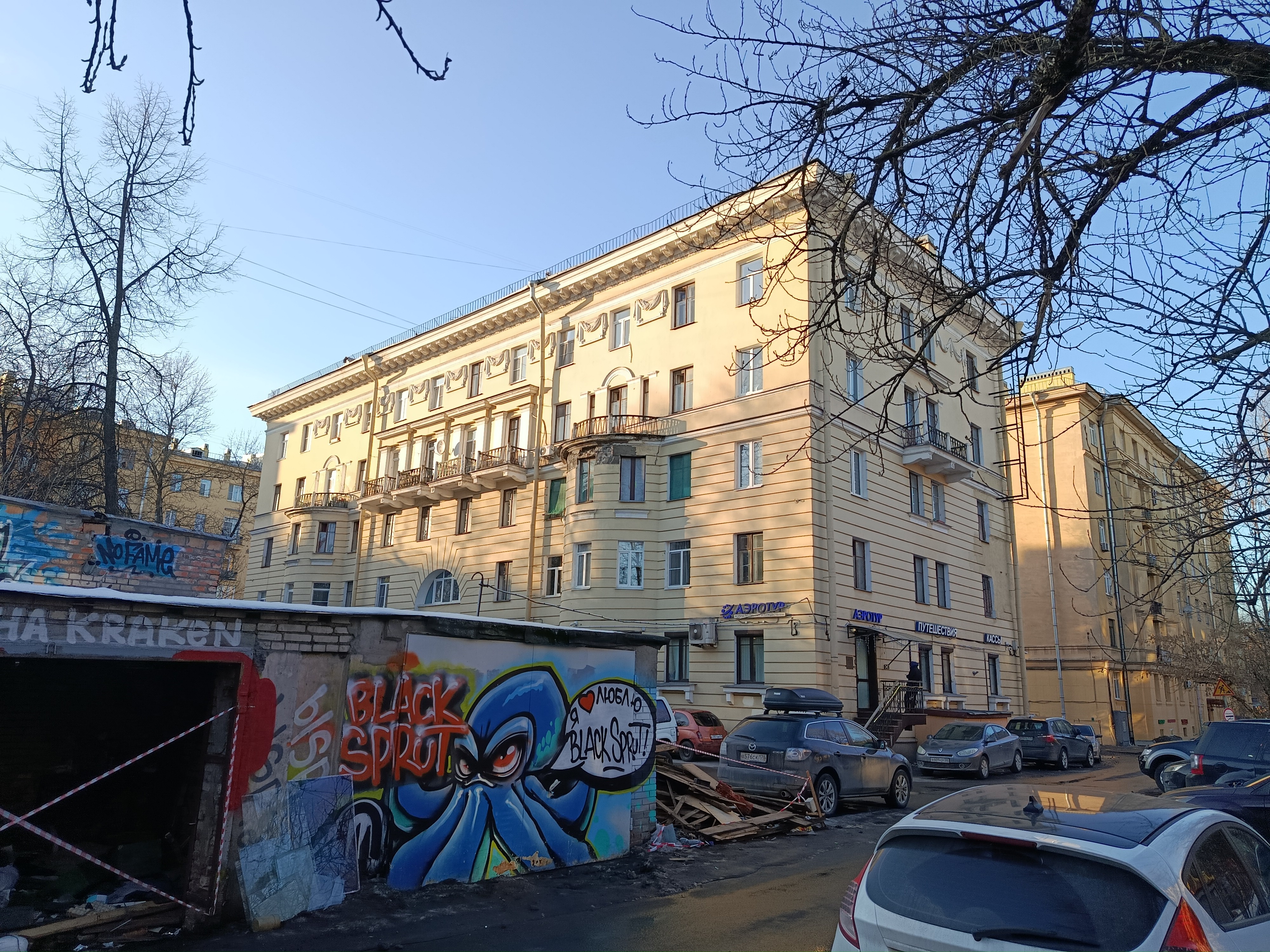 Московский 216А_3.JPG