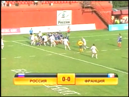 Russia-French Amateurs.1st half.avi_000014680.png