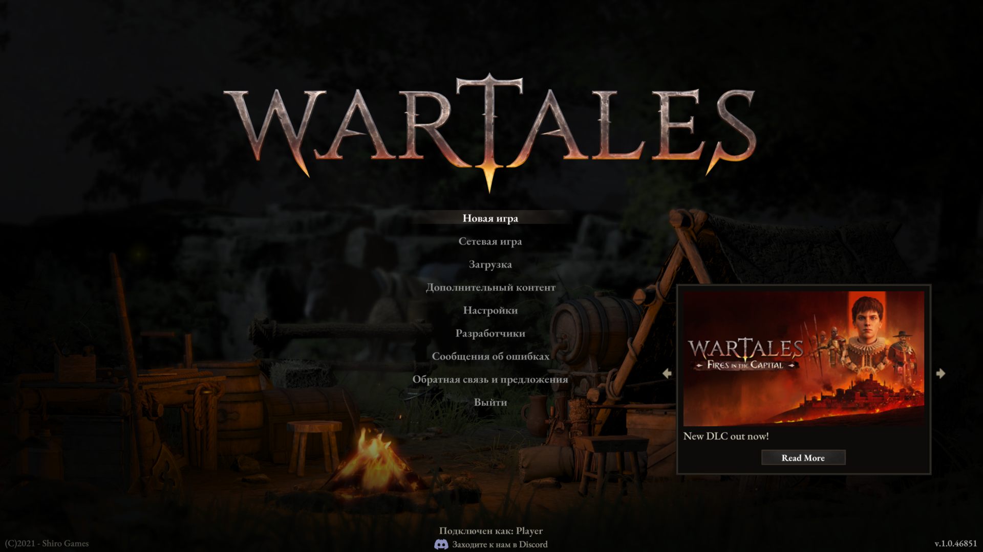 Wartales_04_26_26_20_13_16.png.jpg