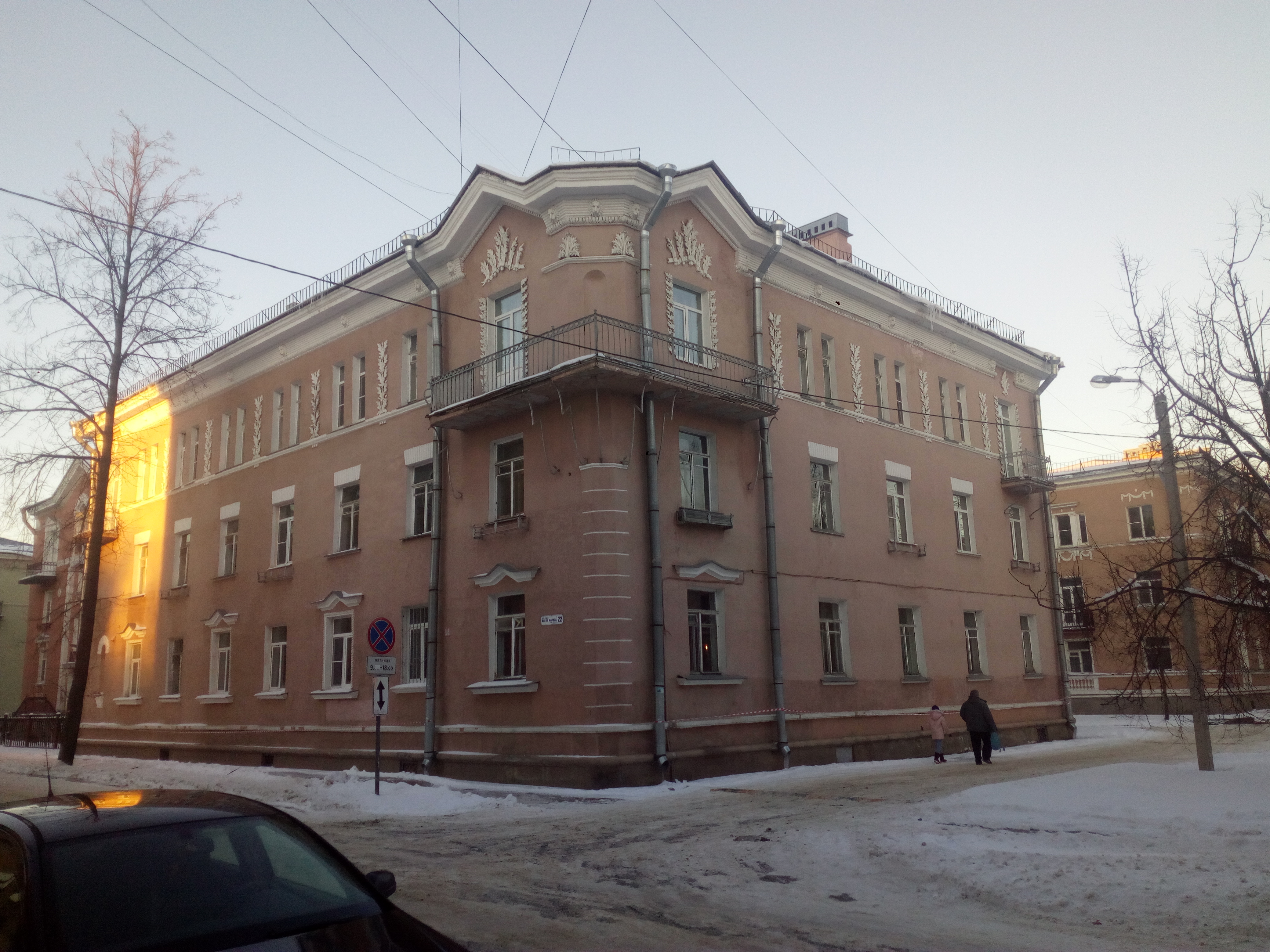 Колпино, Карла Маркса 22;11_3.jpg
