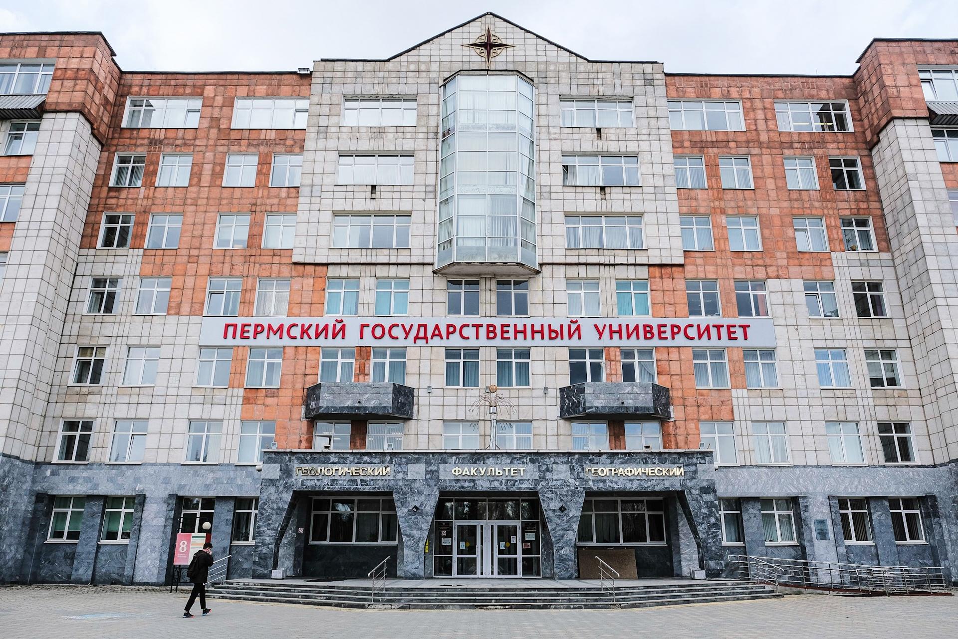 В ПГНИУ стартует Школа ресторанного менеджмента с опытными преподавателями