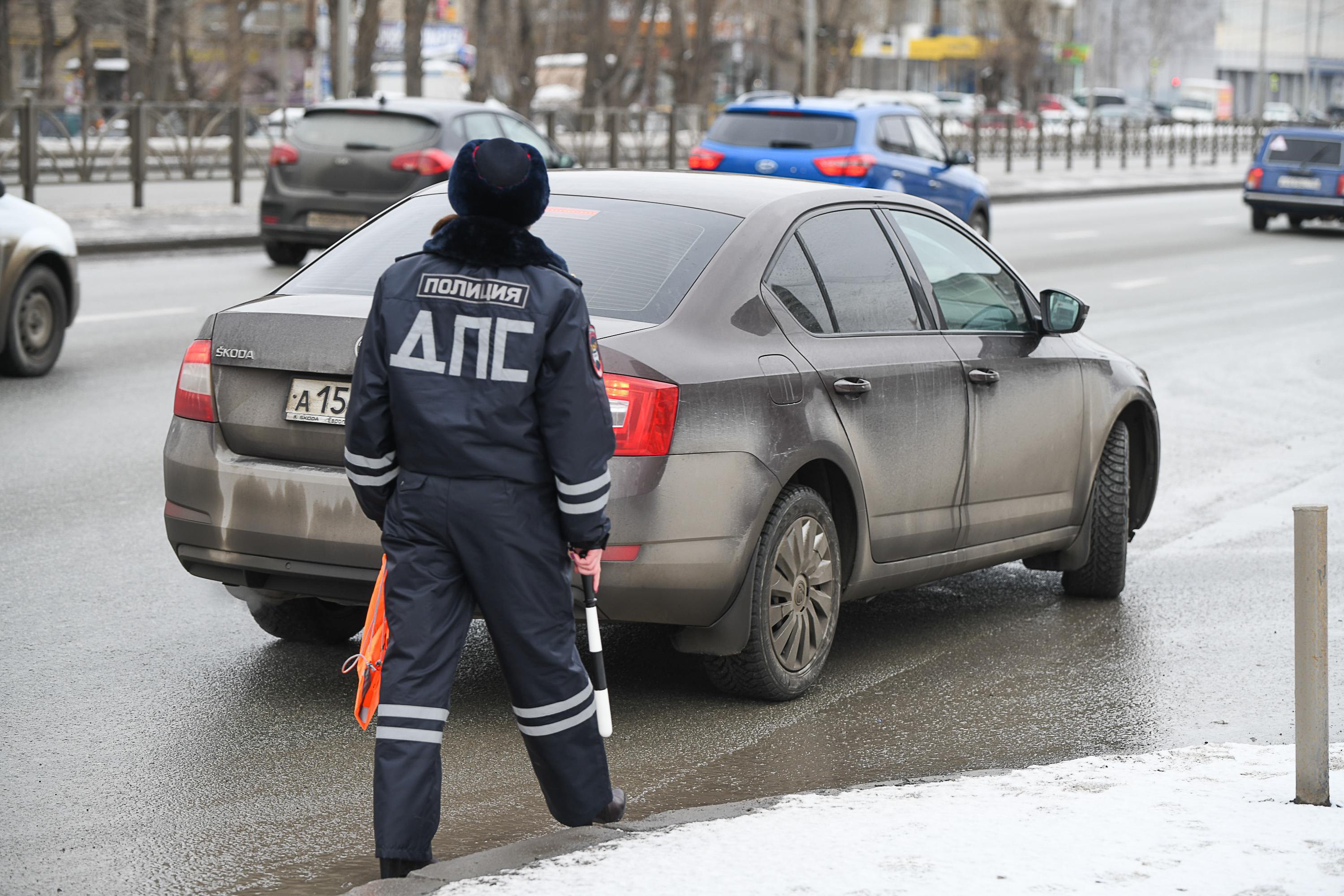 Мошенники используют схемы от имени ГАИ для обмана водителей в Перми