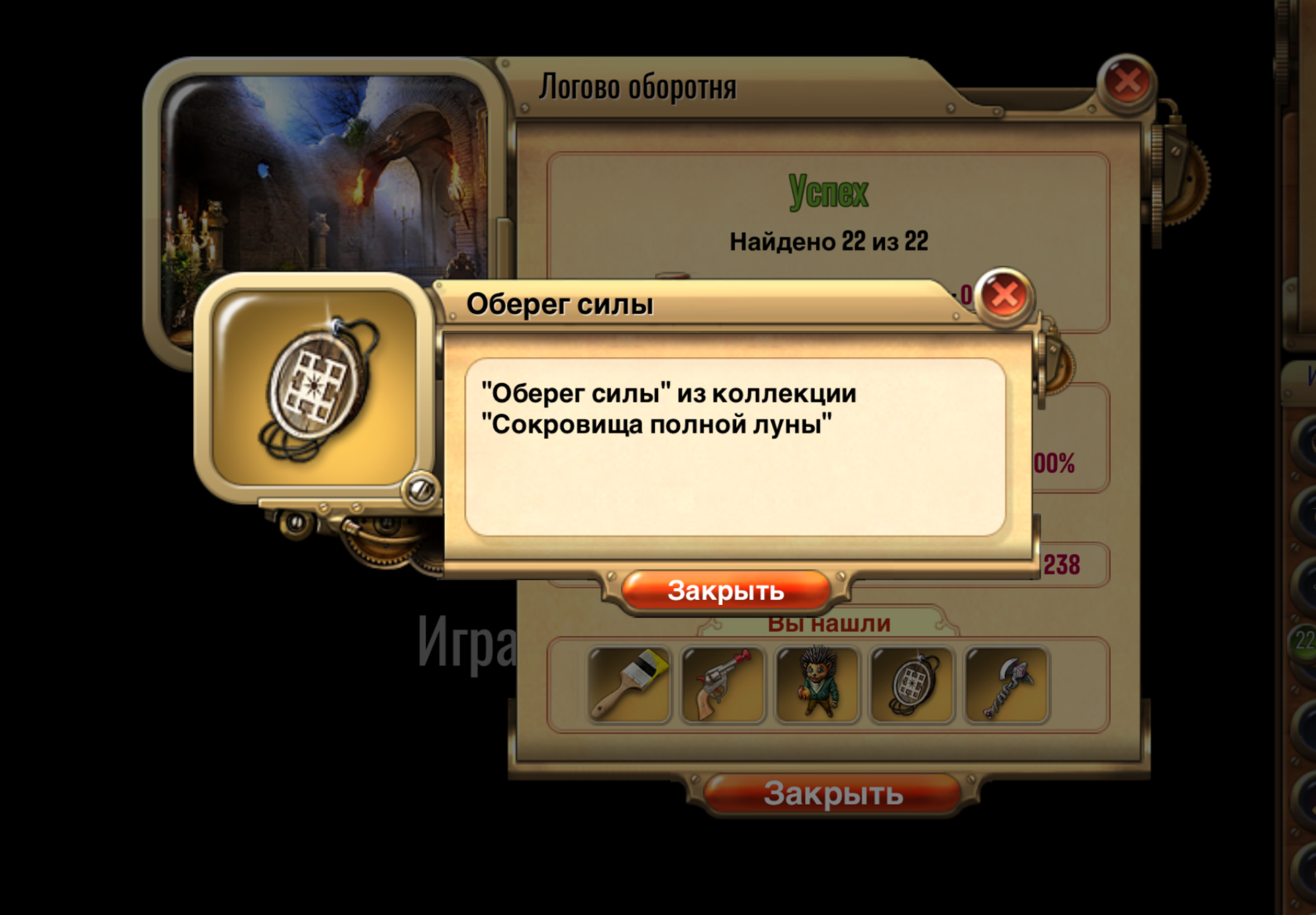 https://i2.imageban.ru/out/2026/04/29/ef05266630b809c245273d3c00c91e41.png