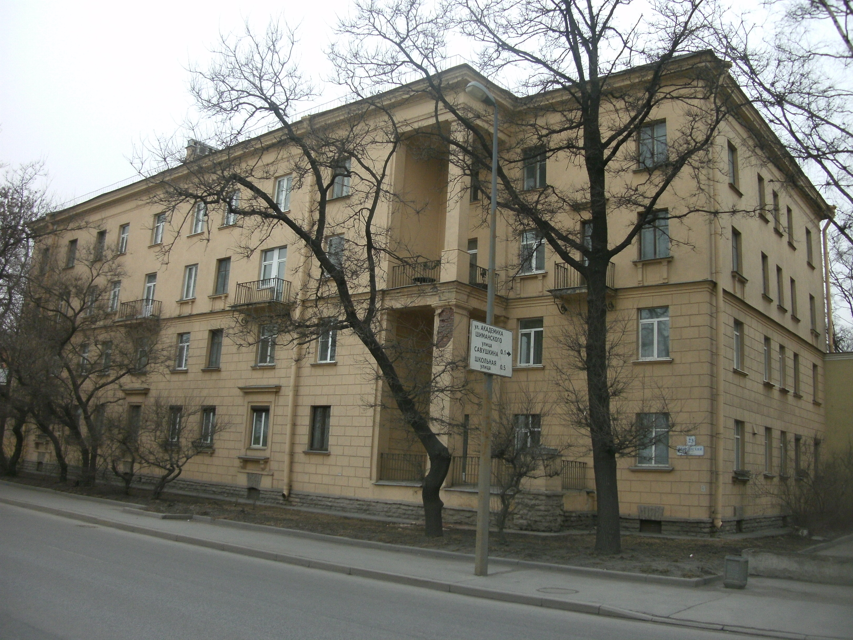 Приморский 23_2.JPG
