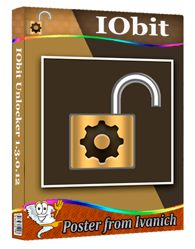 IObit Unlocker 1.3.0.12 [Multi/Ru]