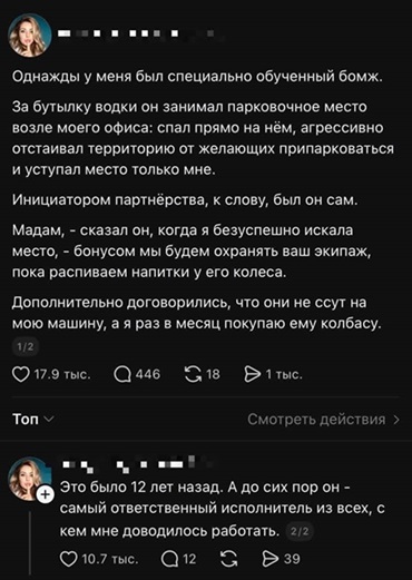 https://i2.imageban.ru/out/2026/05/01/5abeb8215ff42e9cfd9434c38bbef58f.jpg